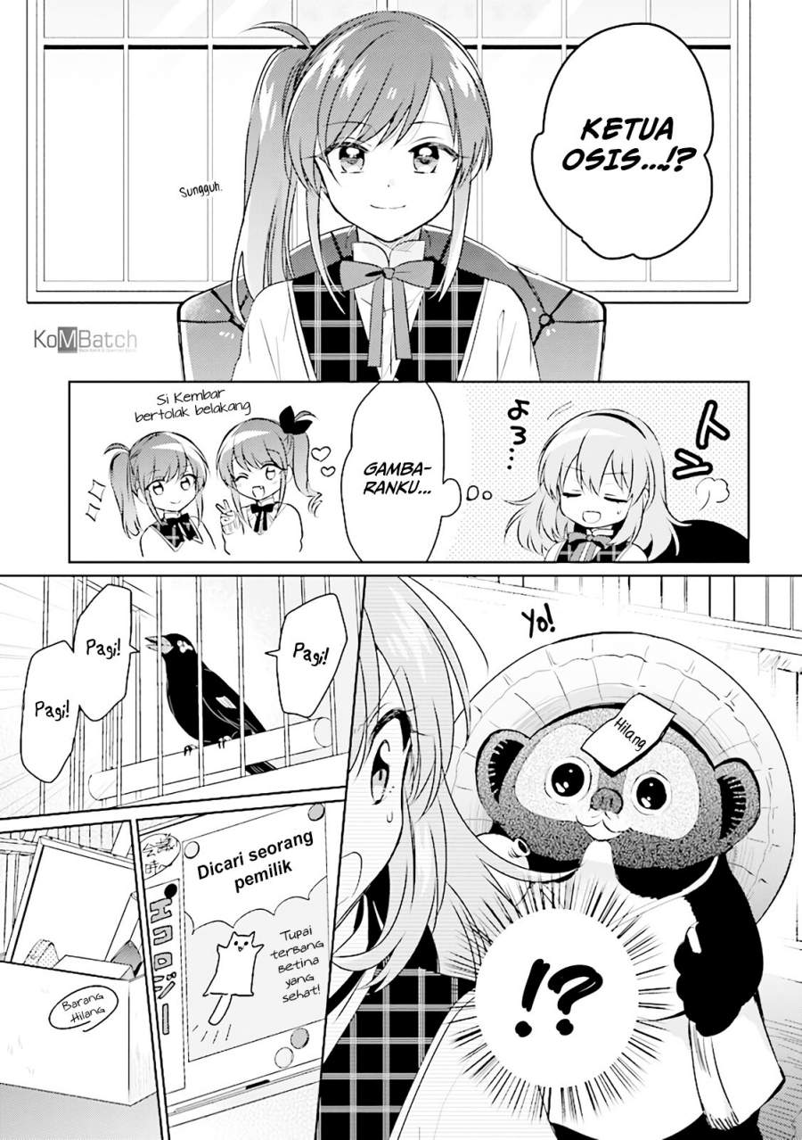 Moshi, Koi ga Mieta Nara Chapter 6