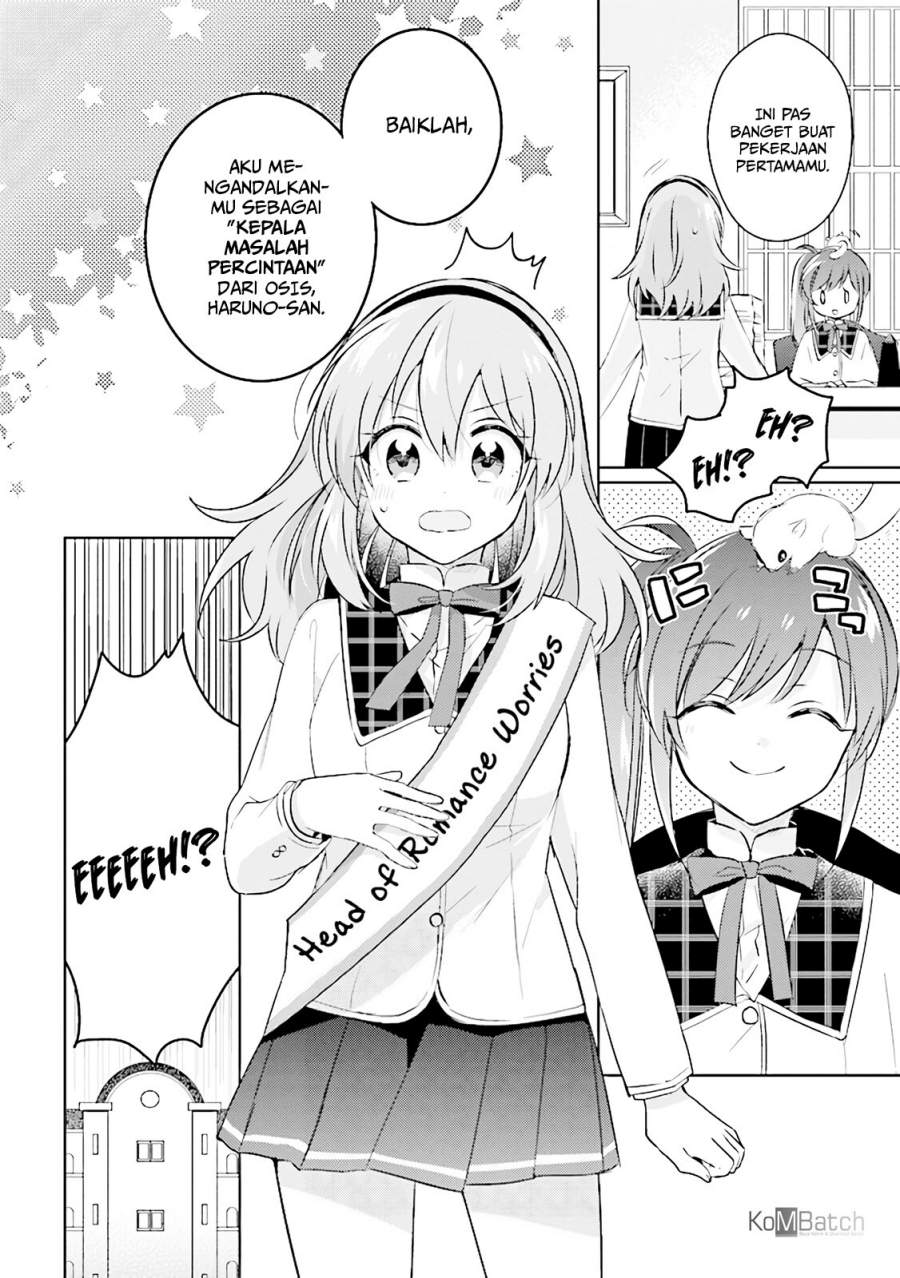 Moshi, Koi ga Mieta Nara Chapter 6