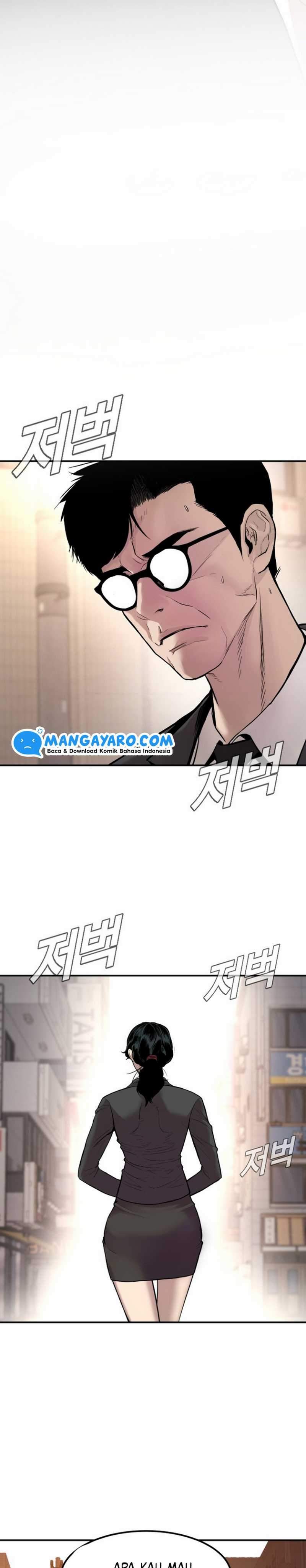 Manager Kim Chapter 1