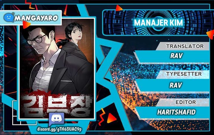 Manager Kim Chapter 16