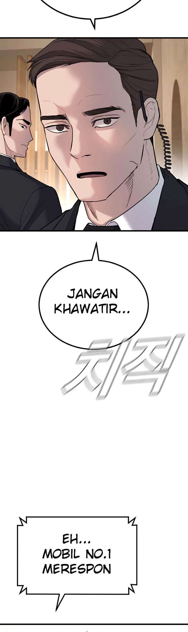 Manager Kim Chapter 30