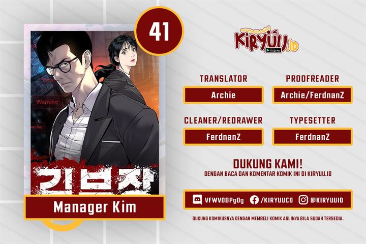 Manager Kim Chapter 41