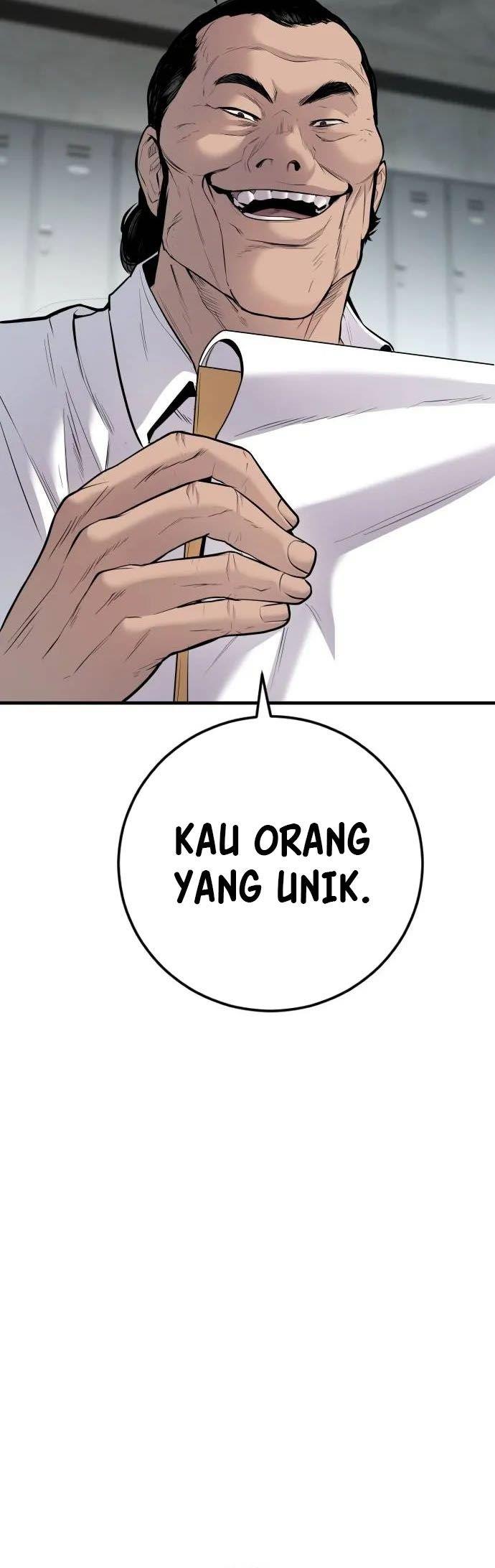 Manager Kim Chapter 47