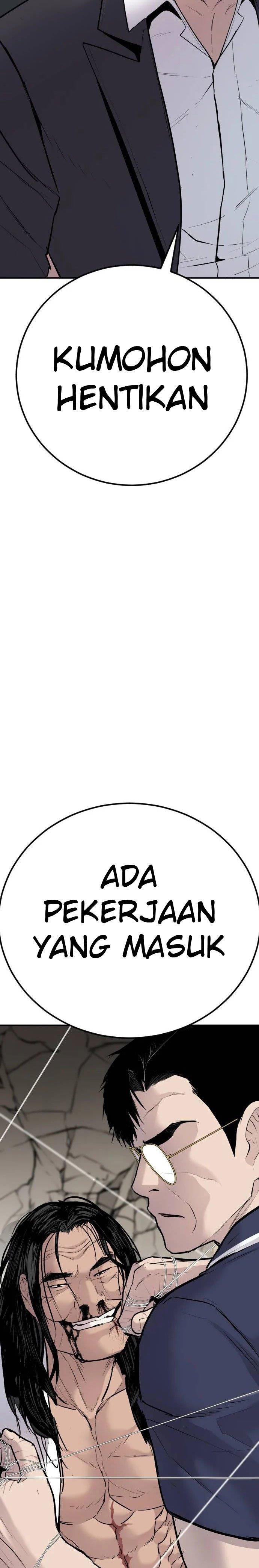 Manager Kim Chapter 48