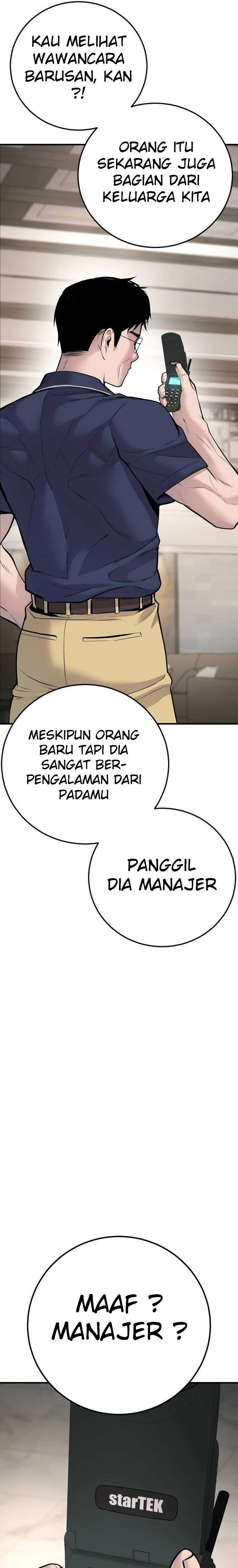 Manager Kim Chapter 48