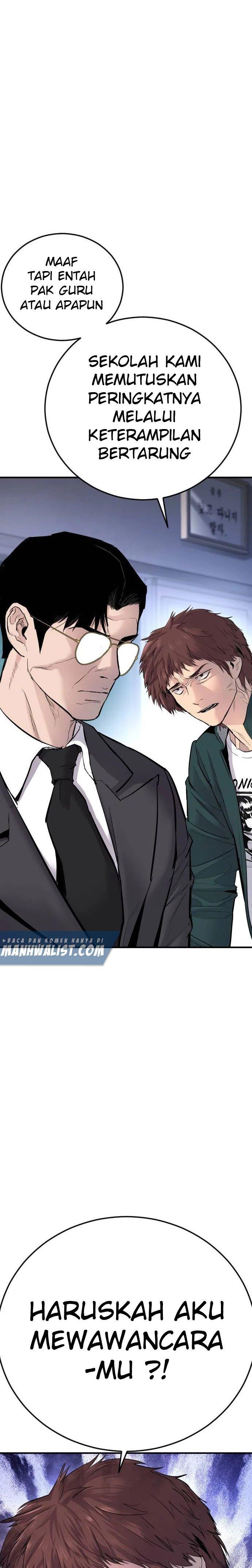 Manager Kim Chapter 48