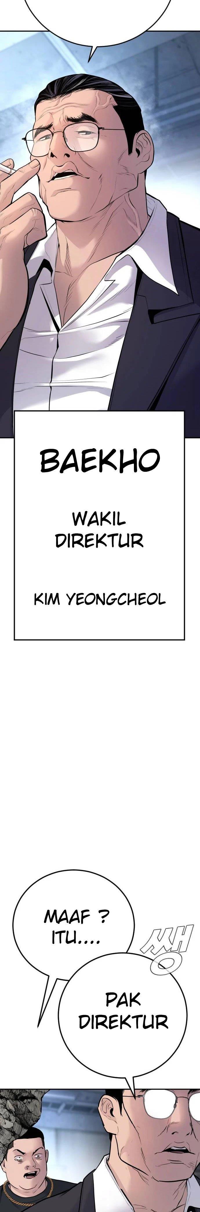 Manager Kim Chapter 48