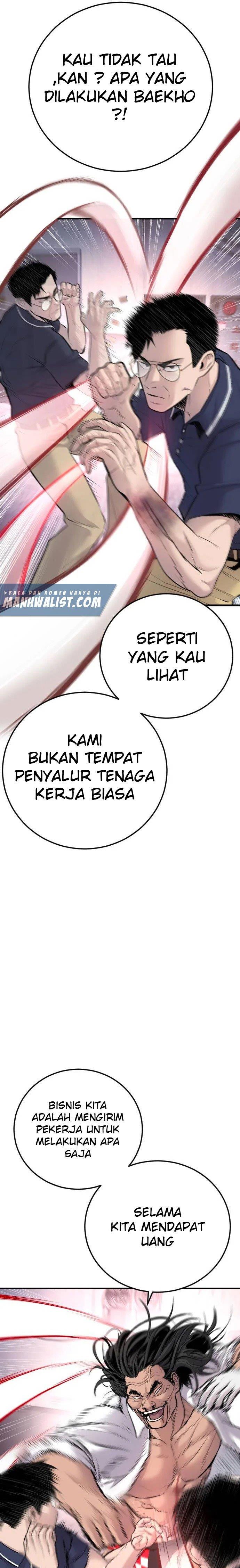 Manager Kim Chapter 48