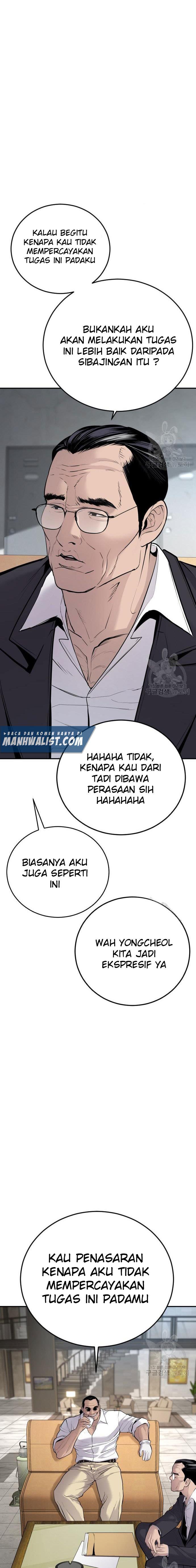 Manager Kim Chapter 49