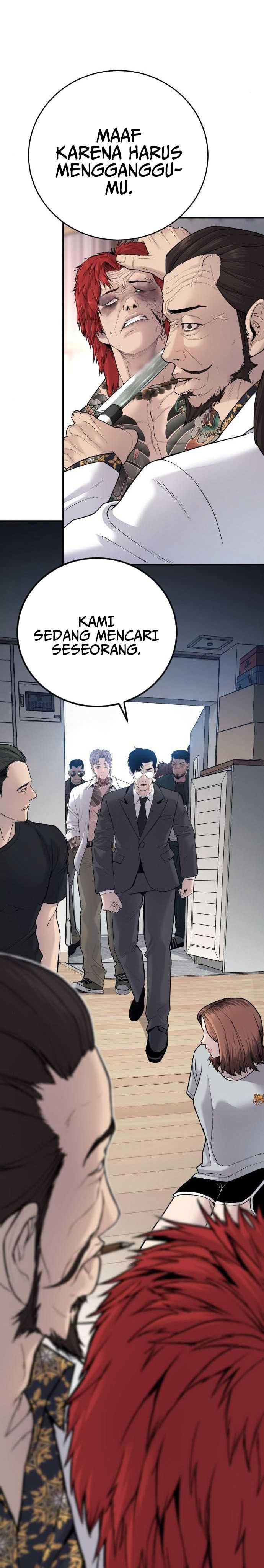 Manager Kim Chapter 52