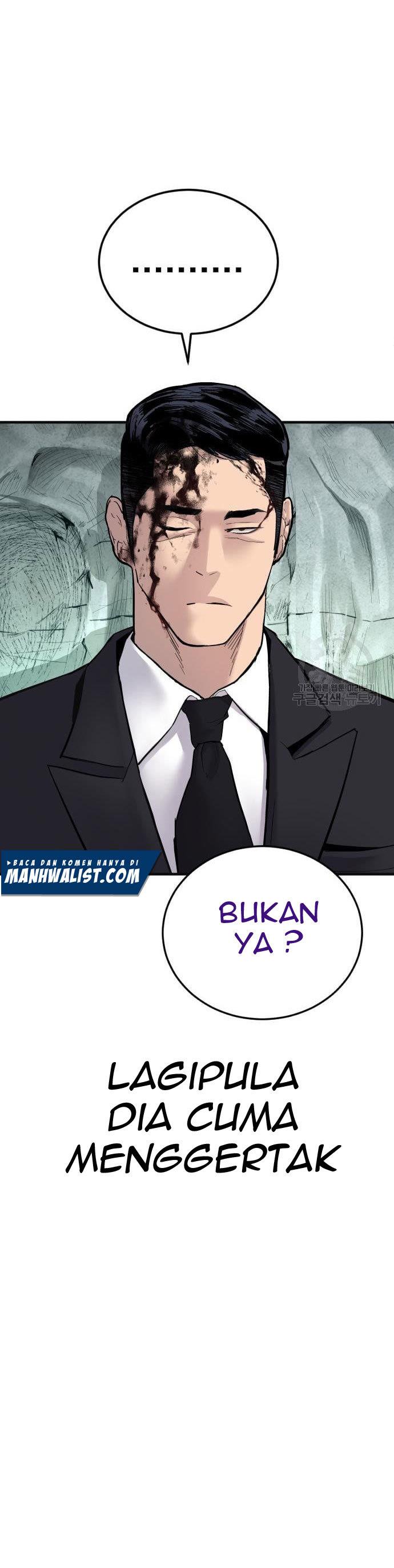 Manager Kim Chapter 59