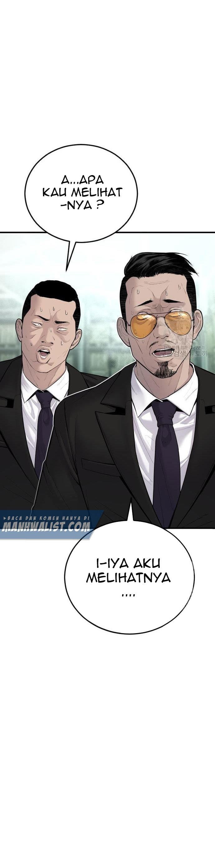 Manager Kim Chapter 59