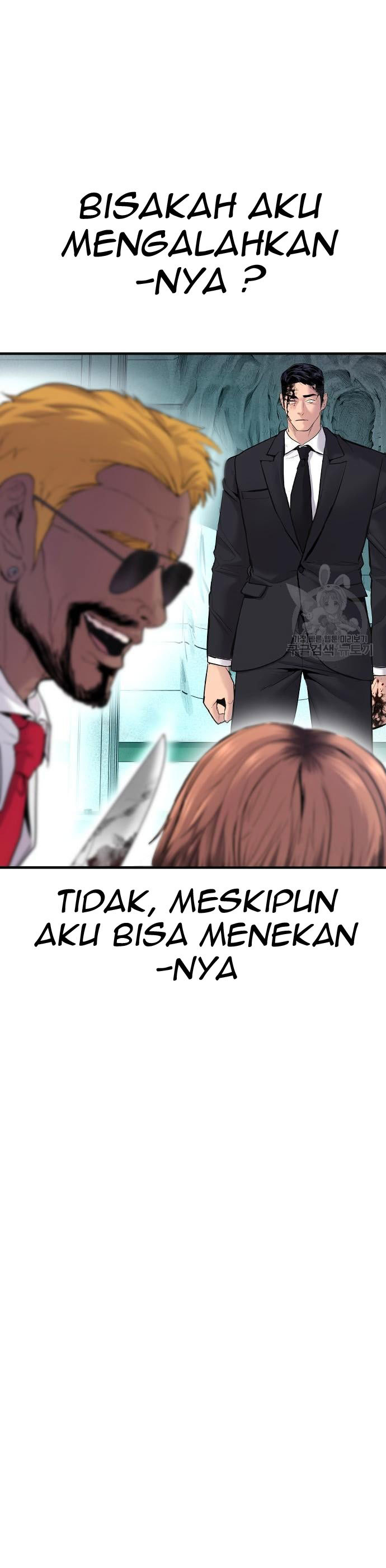 Manager Kim Chapter 60