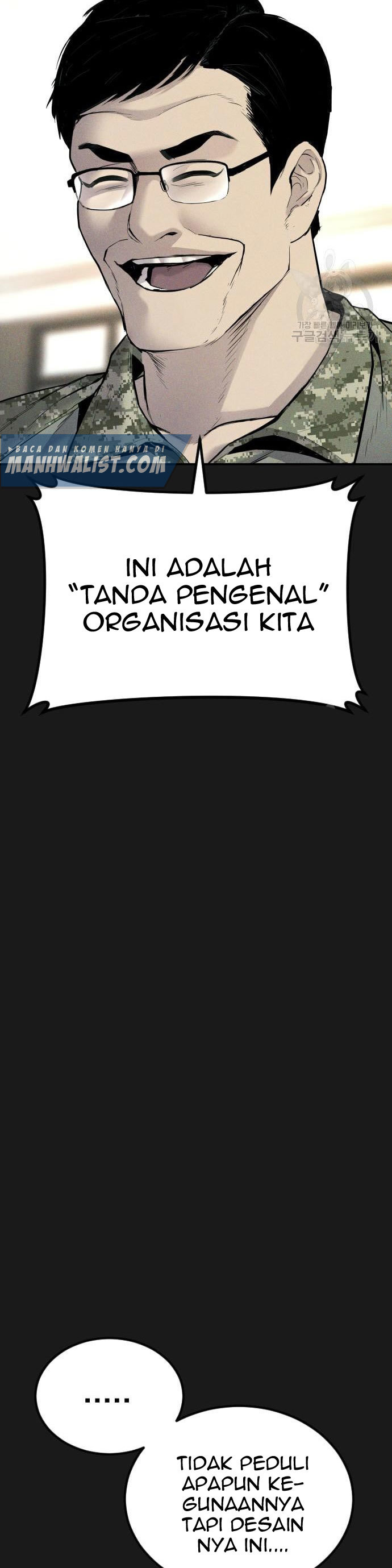 Manager Kim Chapter 60