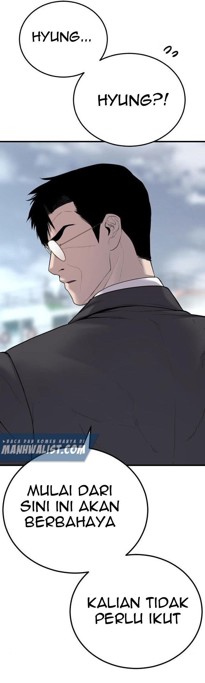 Manager Kim Chapter 61