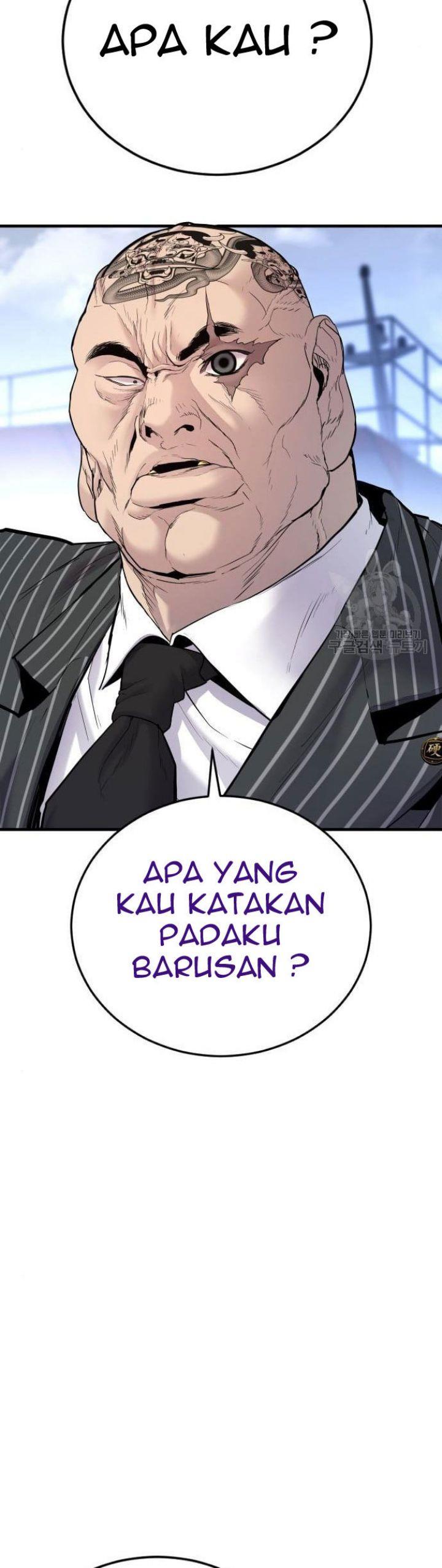 Manager Kim Chapter 63