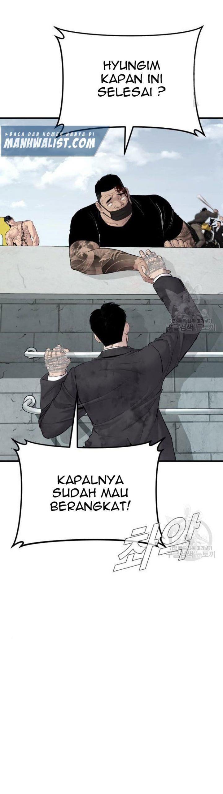 Manager Kim Chapter 63