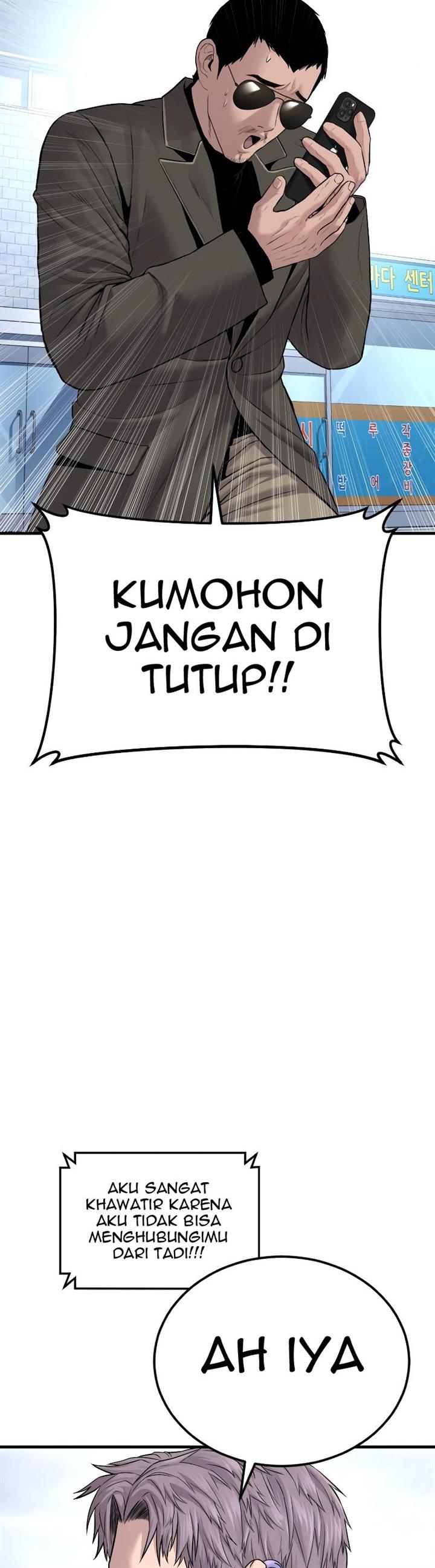 Manager Kim Chapter 68