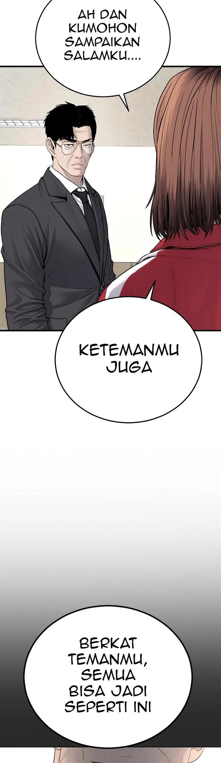 Manager Kim Chapter 70