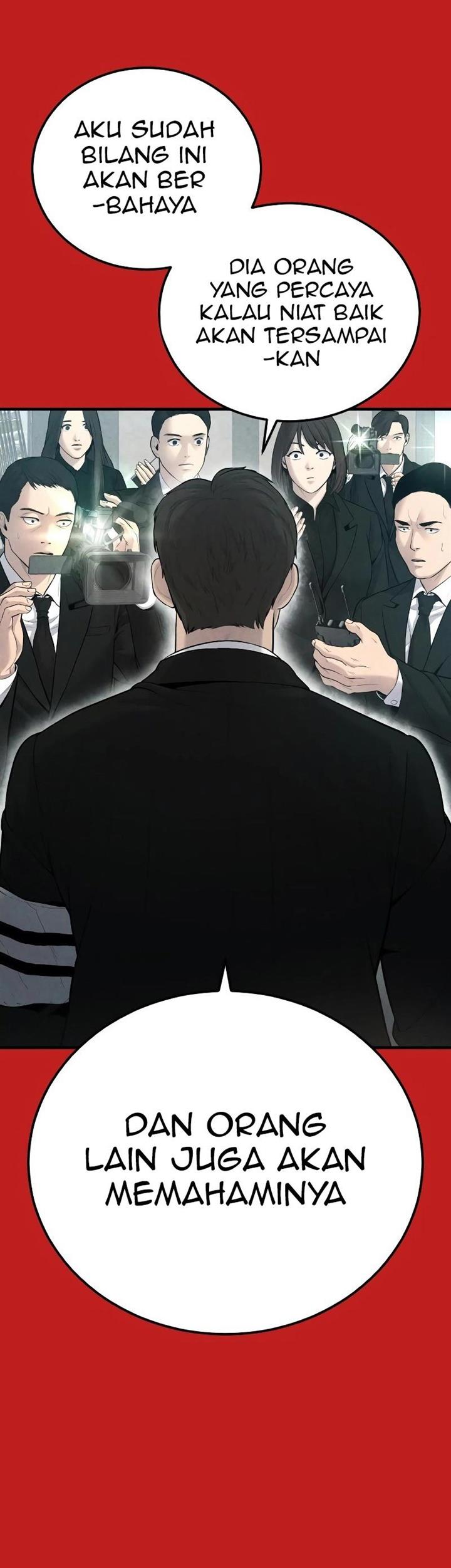 Manager Kim Chapter 70