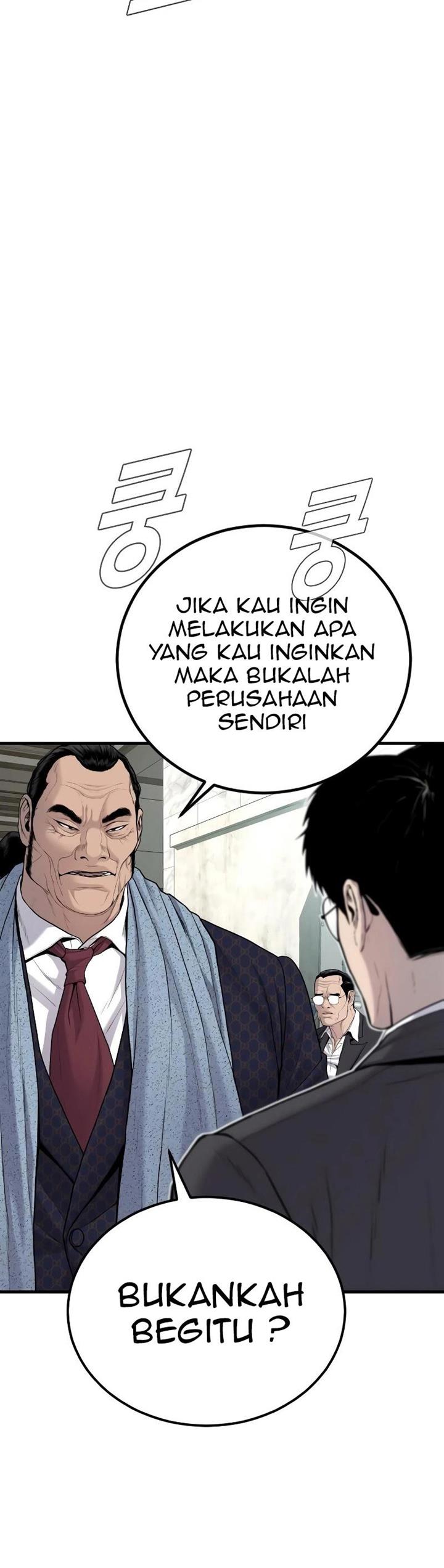 Manager Kim Chapter 70