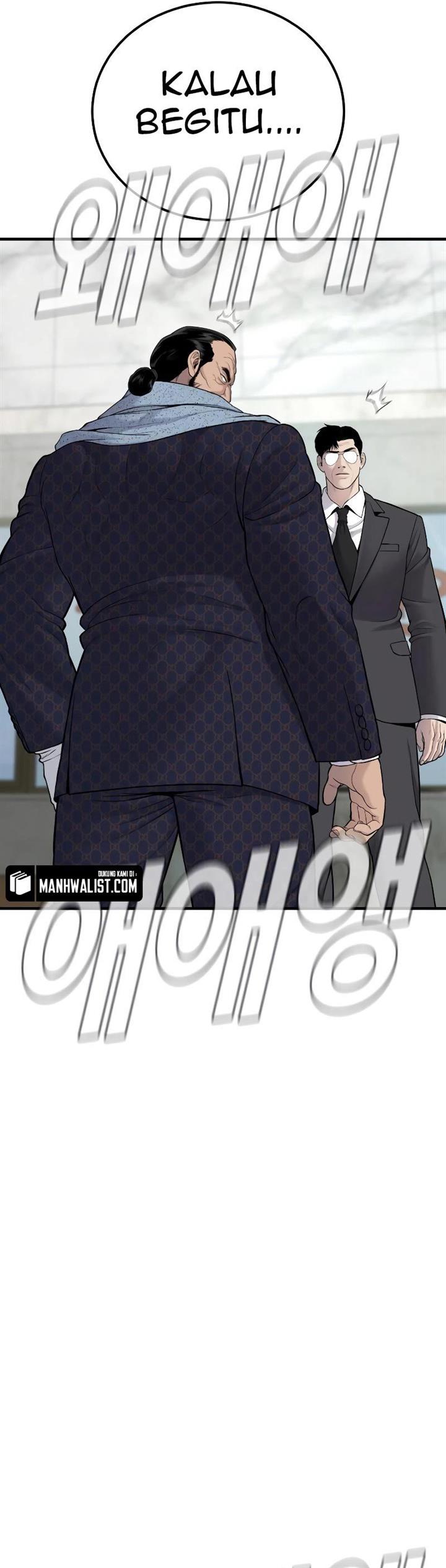 Manager Kim Chapter 70