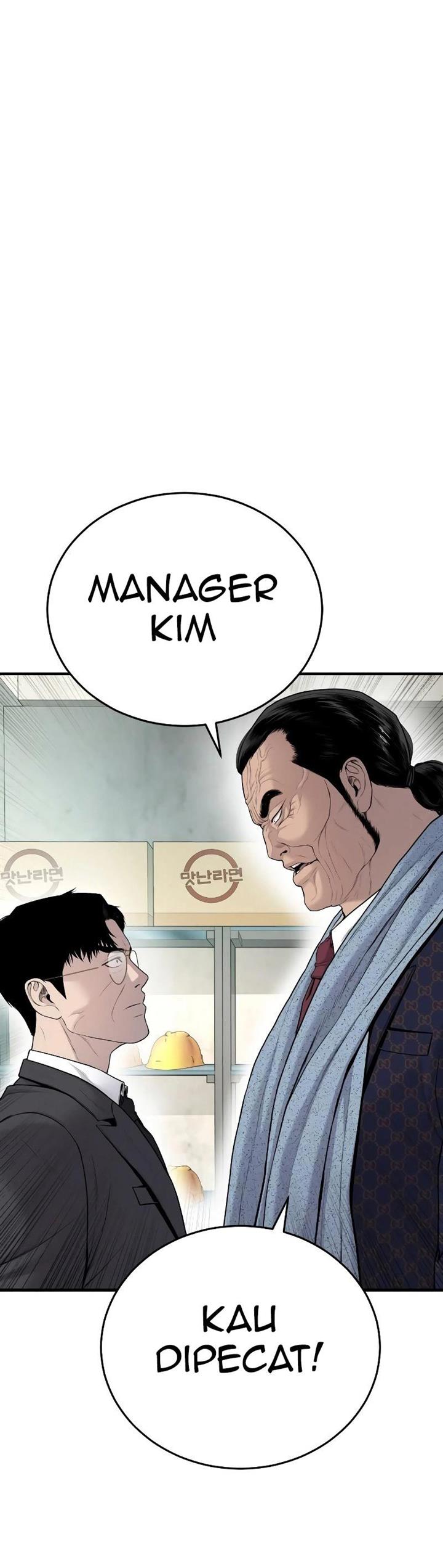 Manager Kim Chapter 70