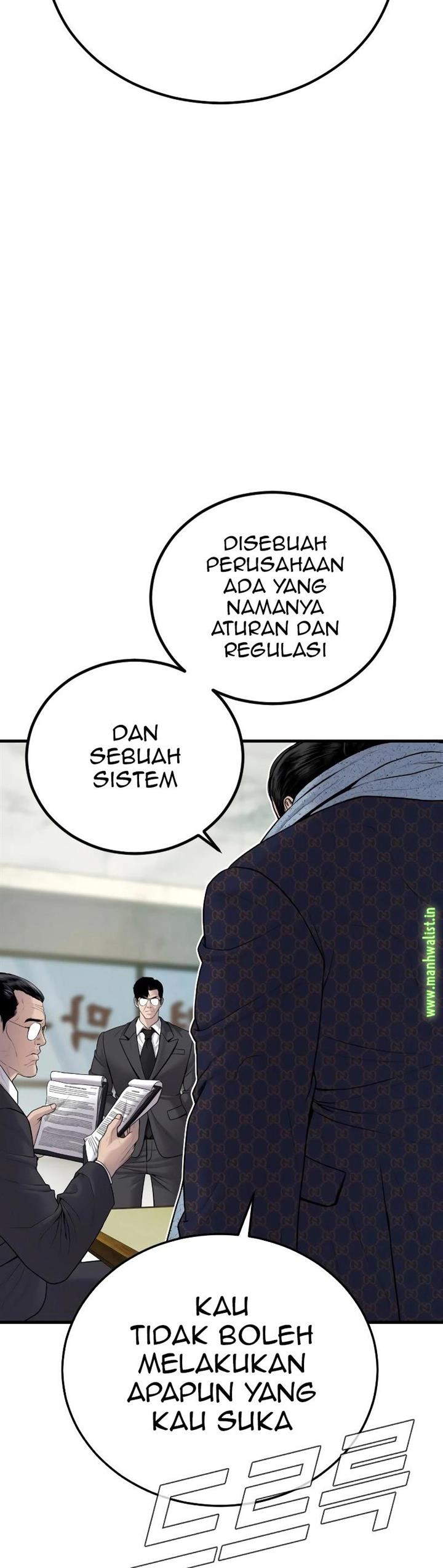 Manager Kim Chapter 70