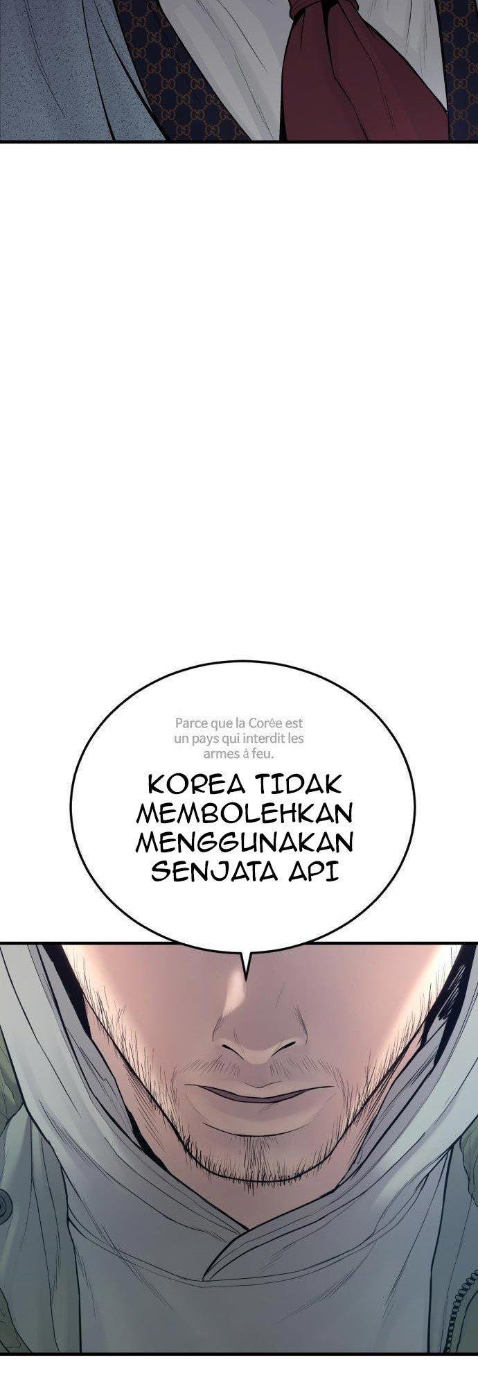 Manager Kim Chapter 71