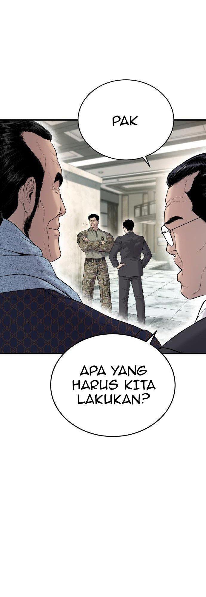 Manager Kim Chapter 71