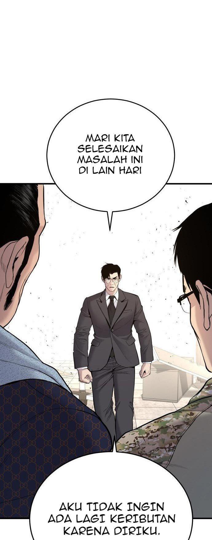 Manager Kim Chapter 71