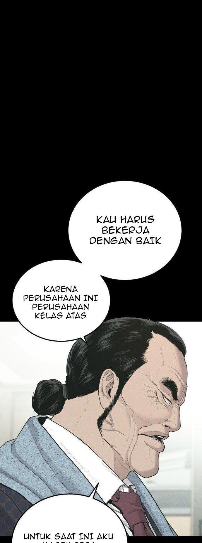 Manager Kim Chapter 71