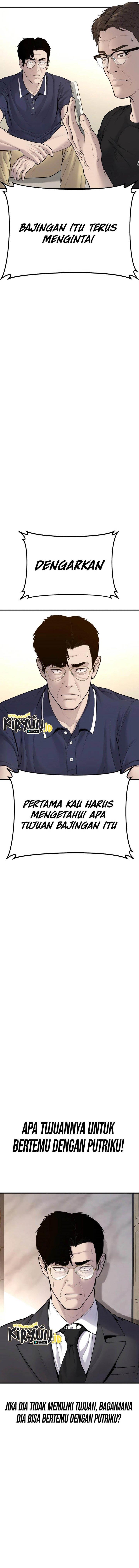 Manager Kim Chapter 72