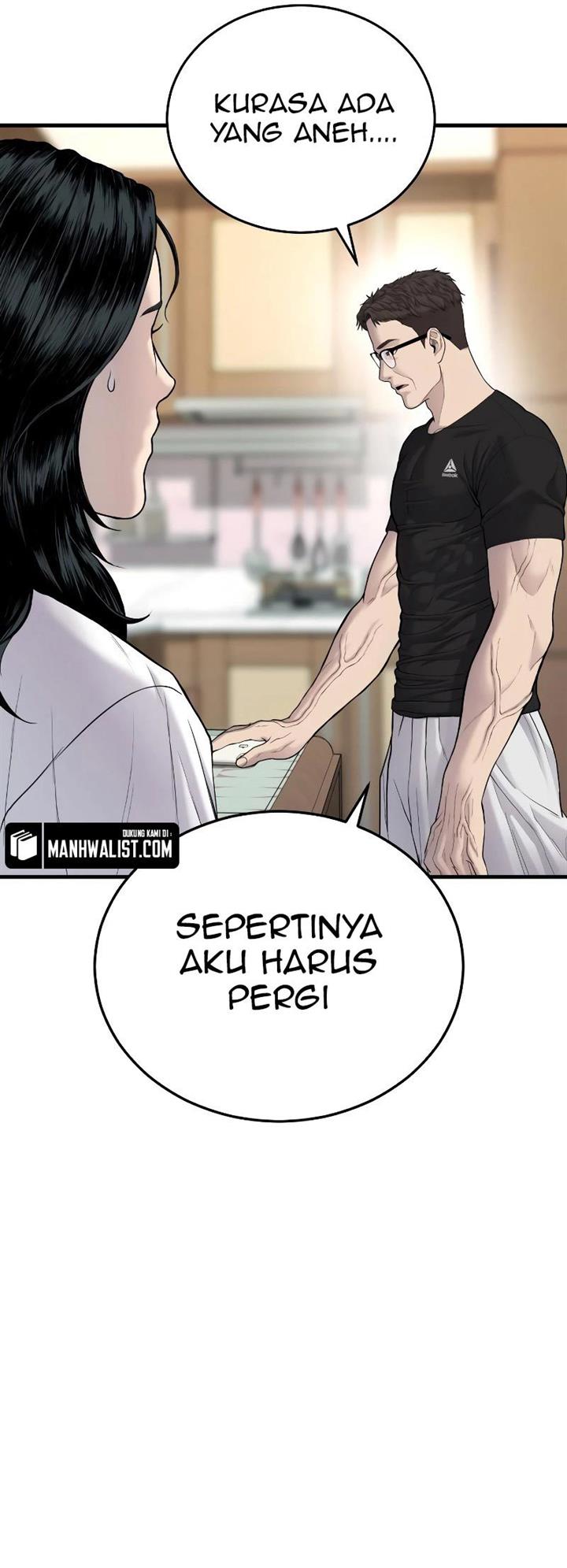 Manager Kim Chapter 73