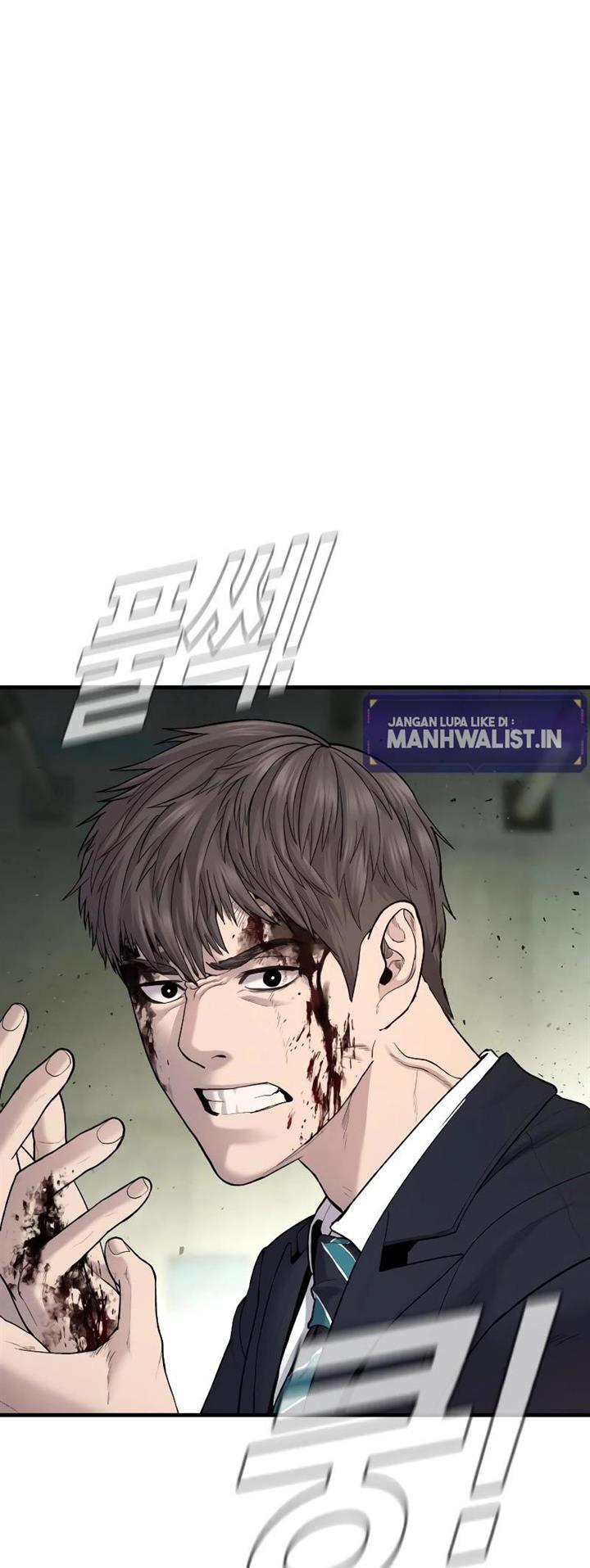 Manager Kim Chapter 75