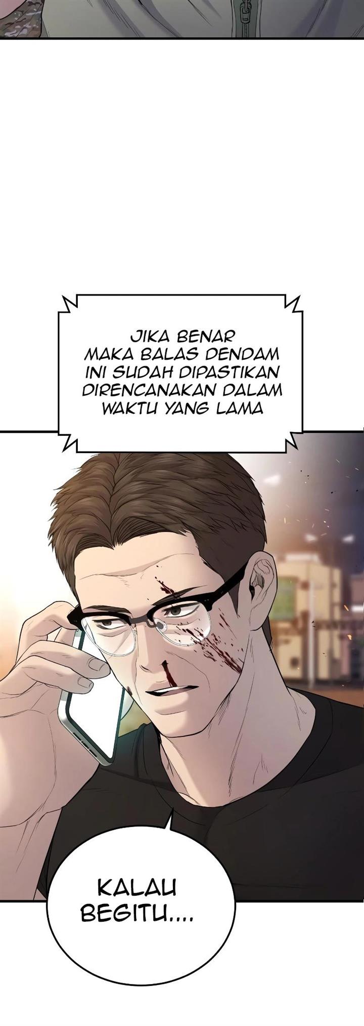 Manager Kim Chapter 75