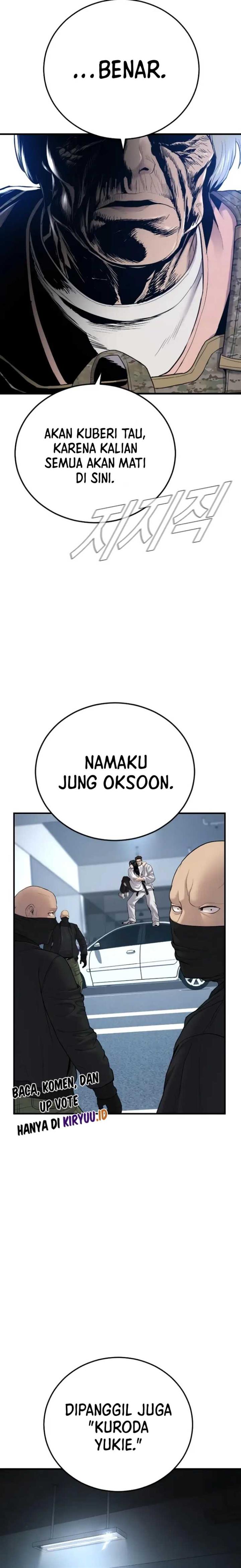 Manager Kim Chapter 76