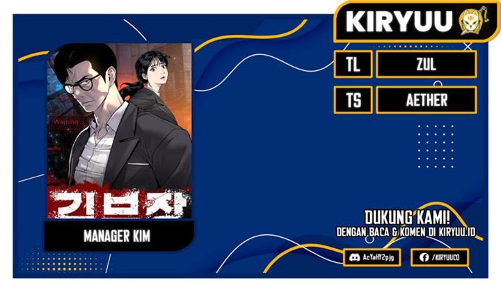 Manager Kim Chapter 78