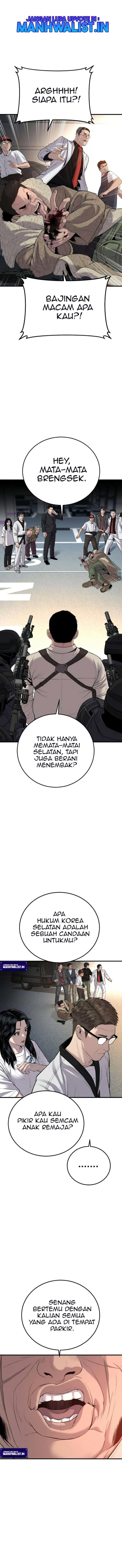 Manager Kim Chapter 84