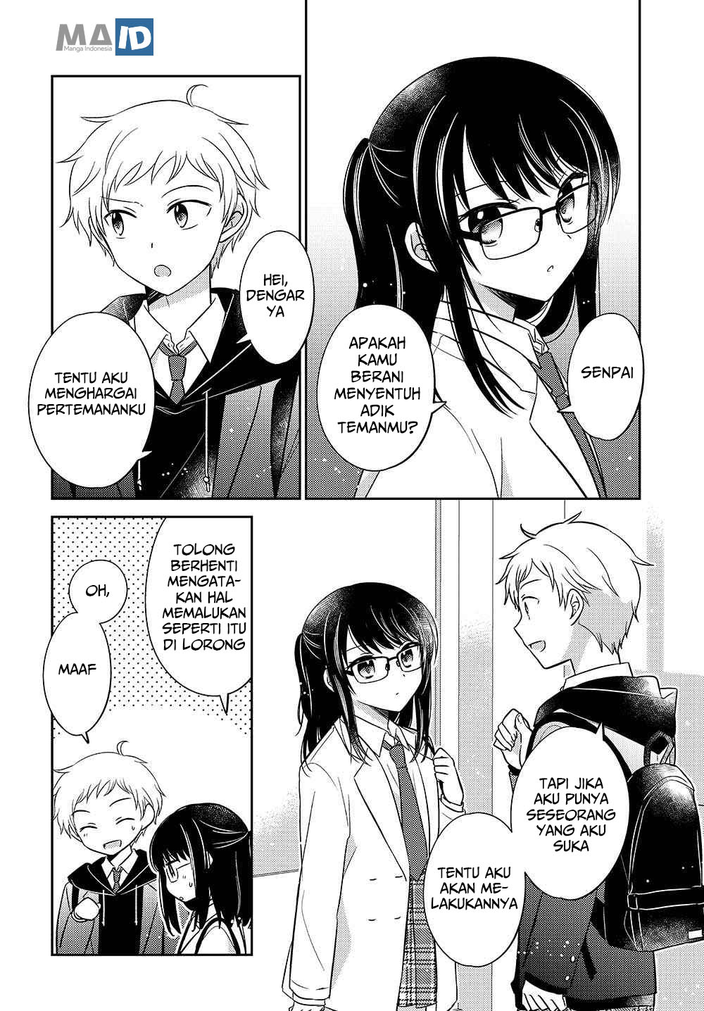 Dachi no Imouto Chapter 2