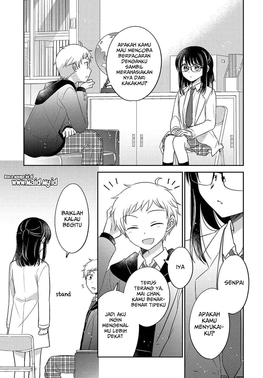 Dachi no Imouto Chapter 2