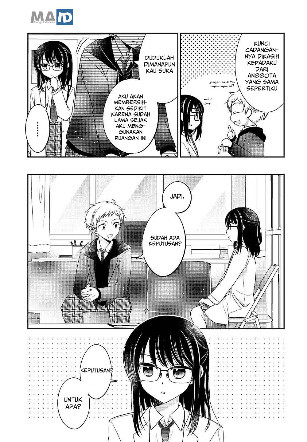 Dachi no Imouto Chapter 2