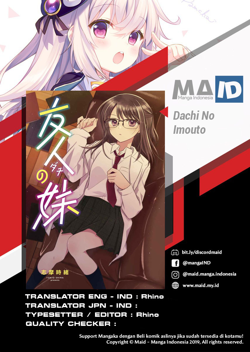 Dachi no Imouto Chapter 2