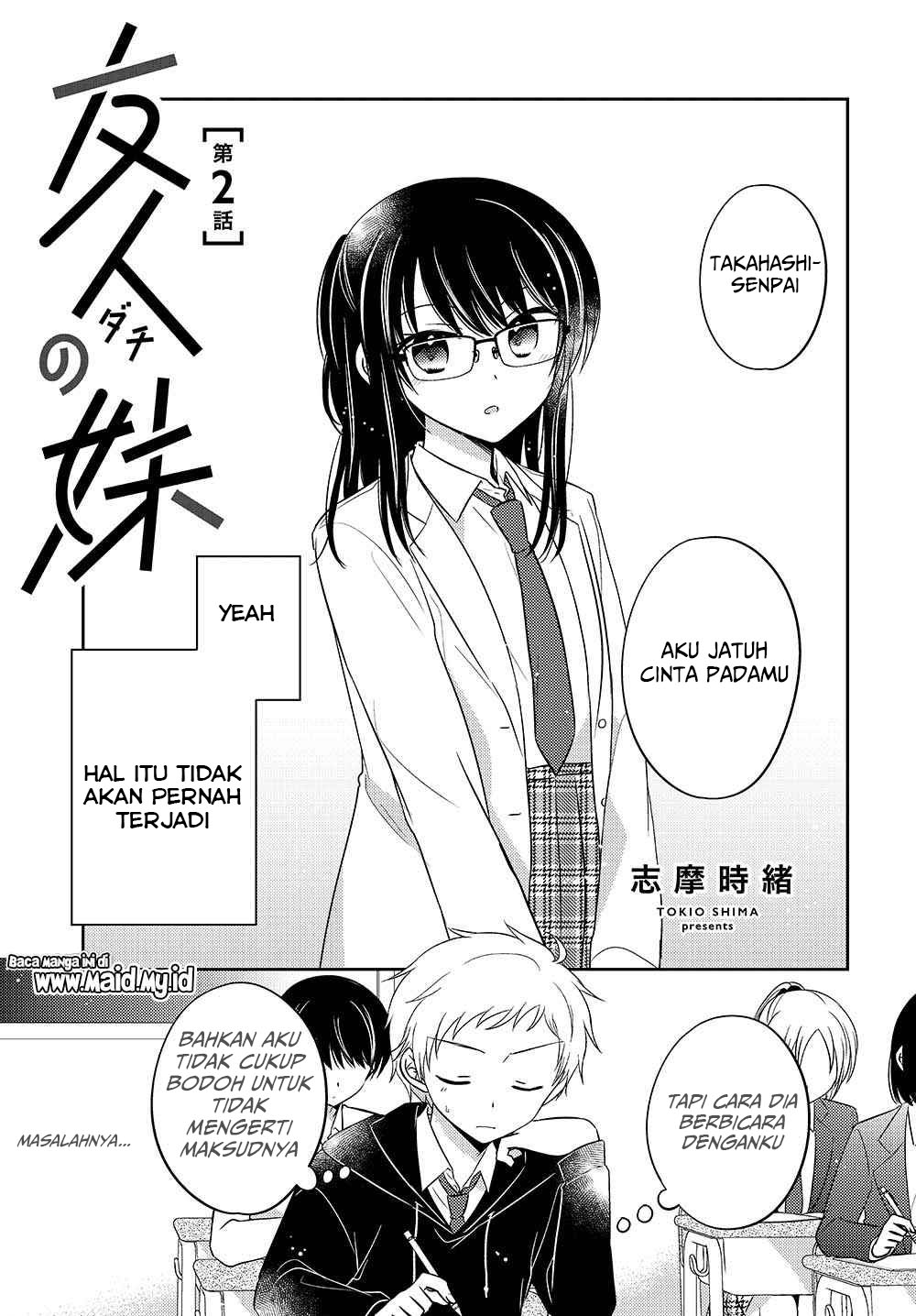 Dachi no Imouto Chapter 2