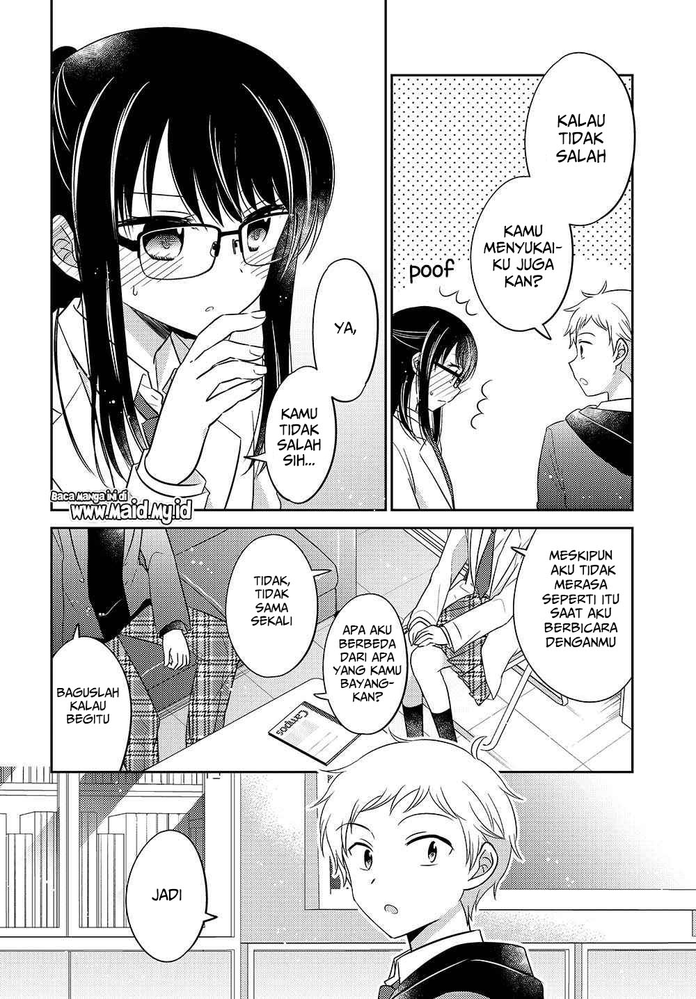 Dachi no Imouto Chapter 2