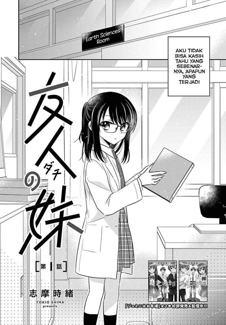 Dachi no Imouto Chapter 4