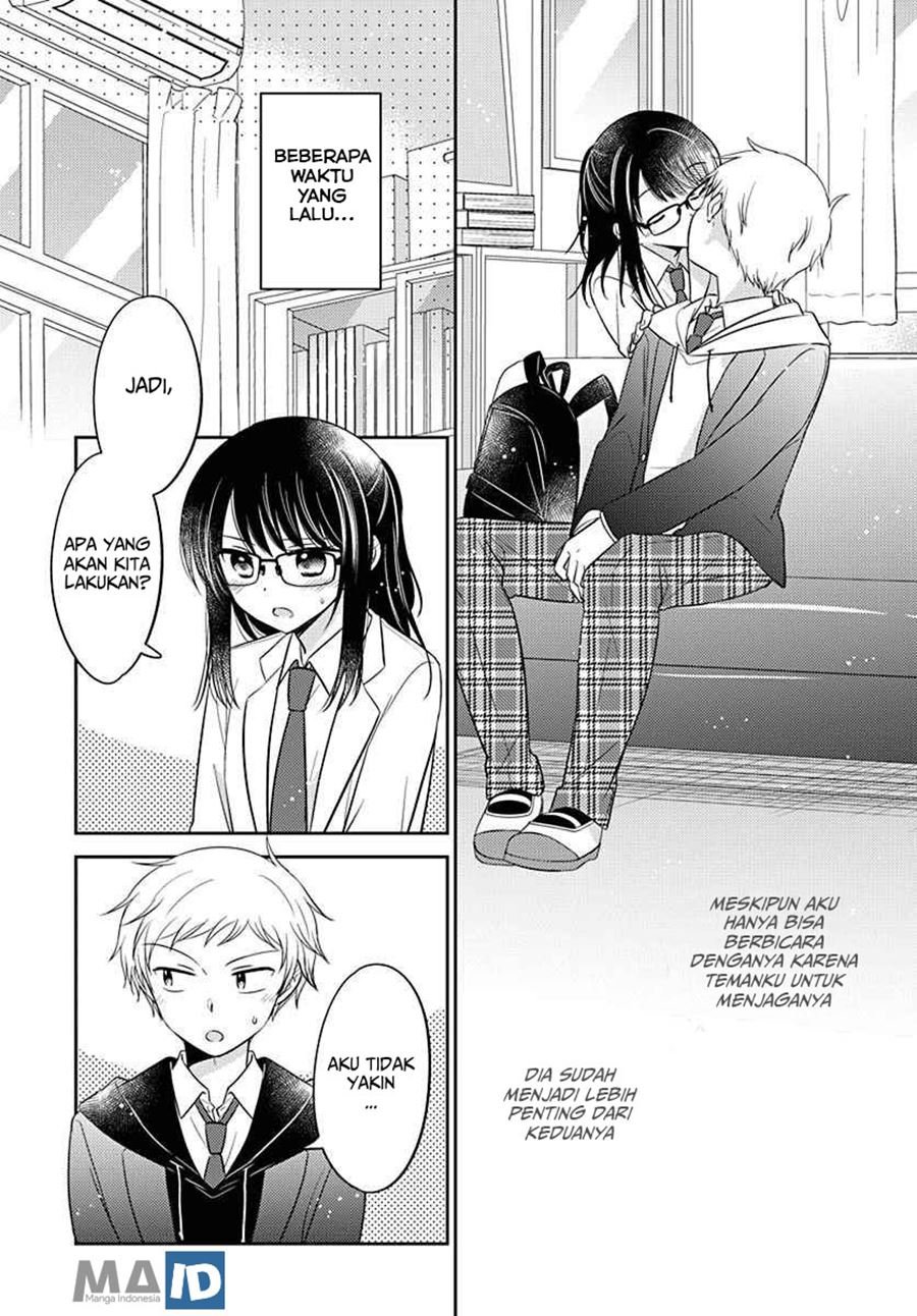 Dachi no Imouto Chapter 4