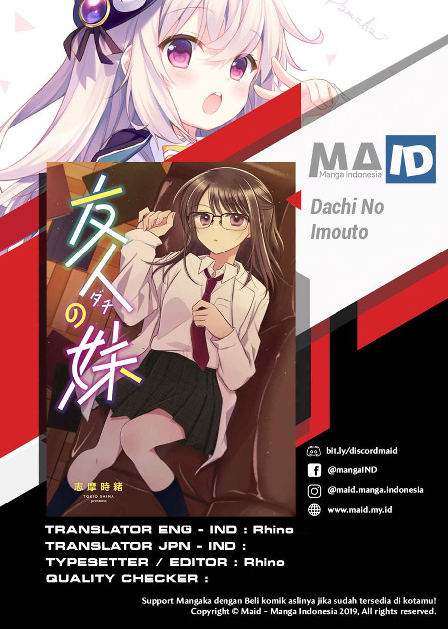 Dachi no Imouto Chapter 4