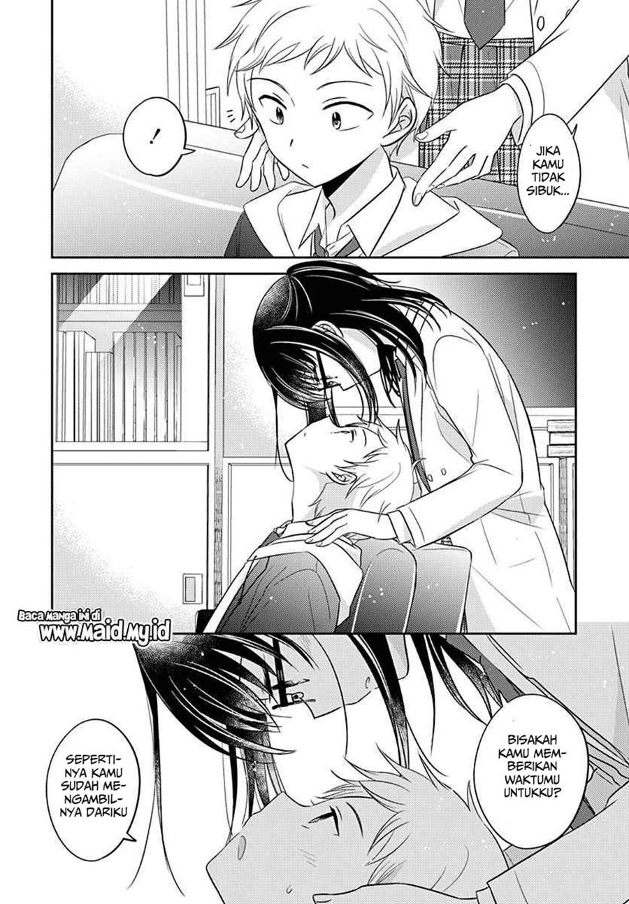 Dachi no Imouto Chapter 4