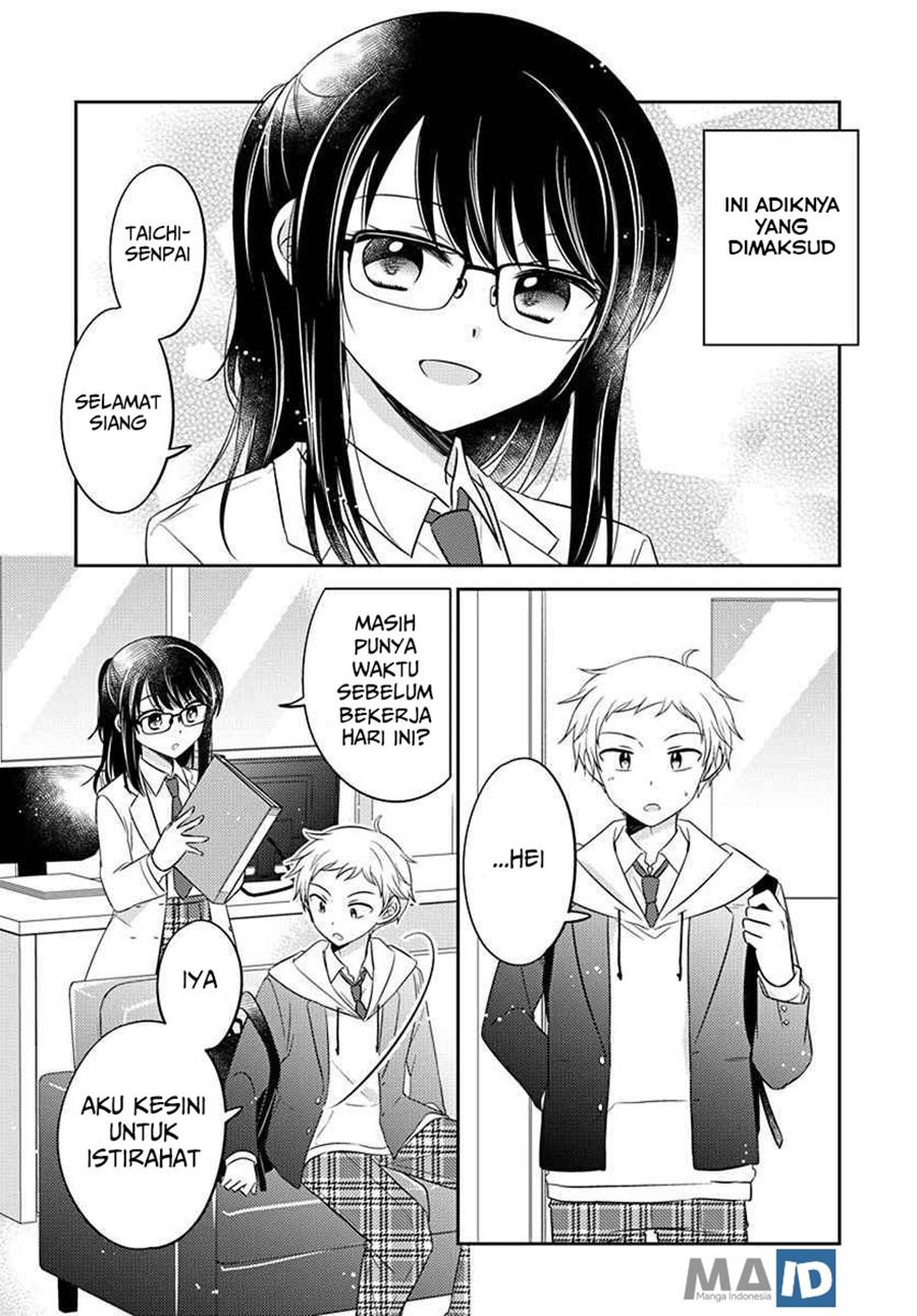 Dachi no Imouto Chapter 4